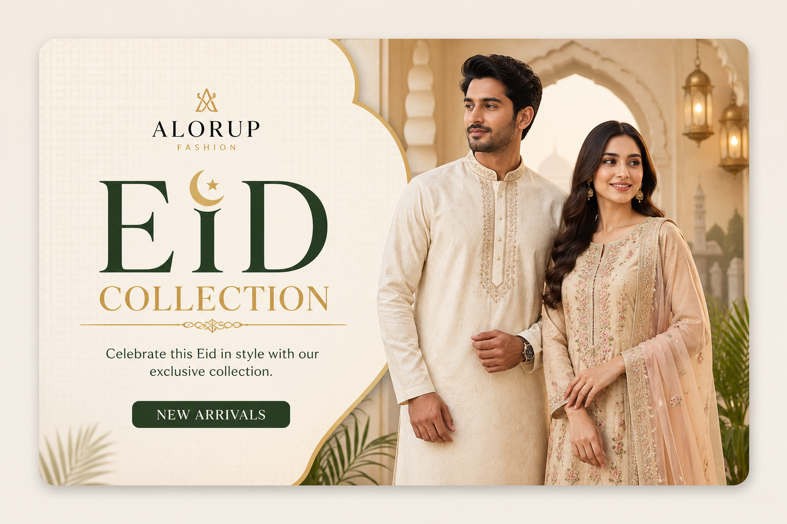 Eid Collection